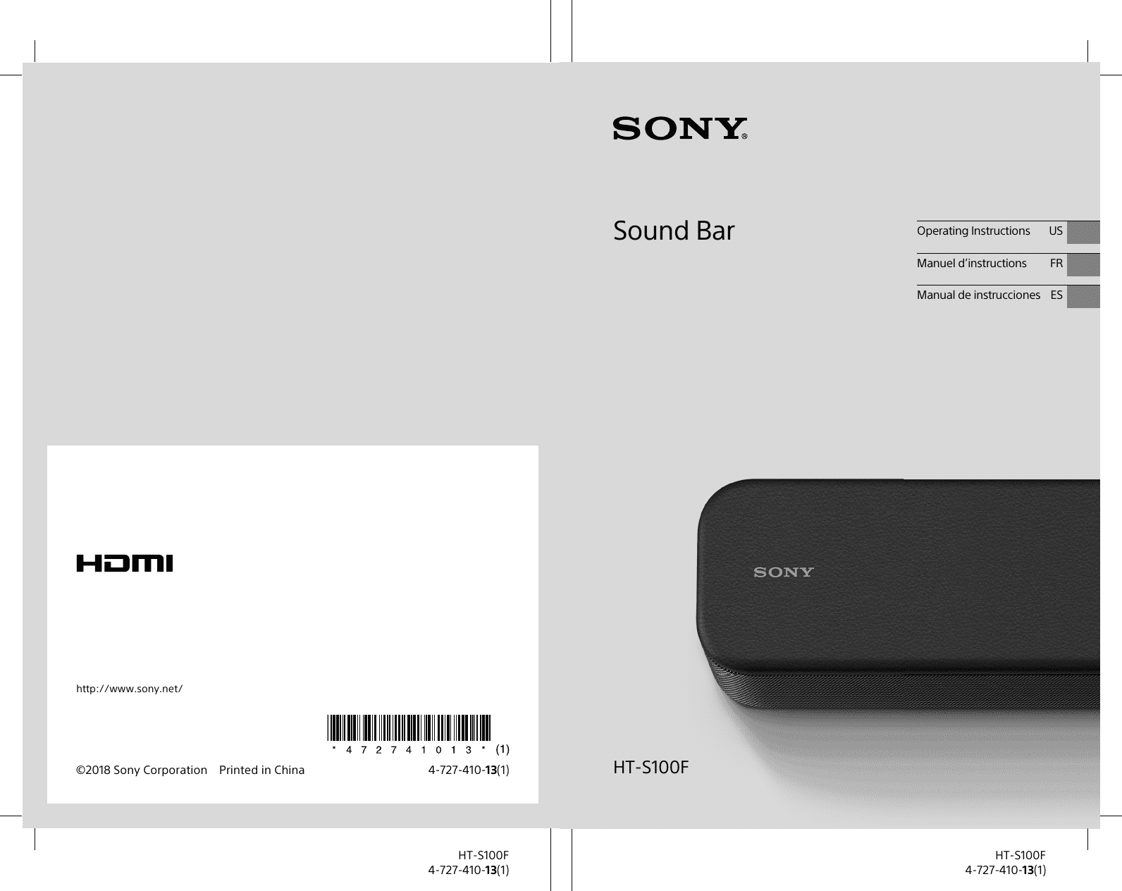 Sony Soundbar s100f front