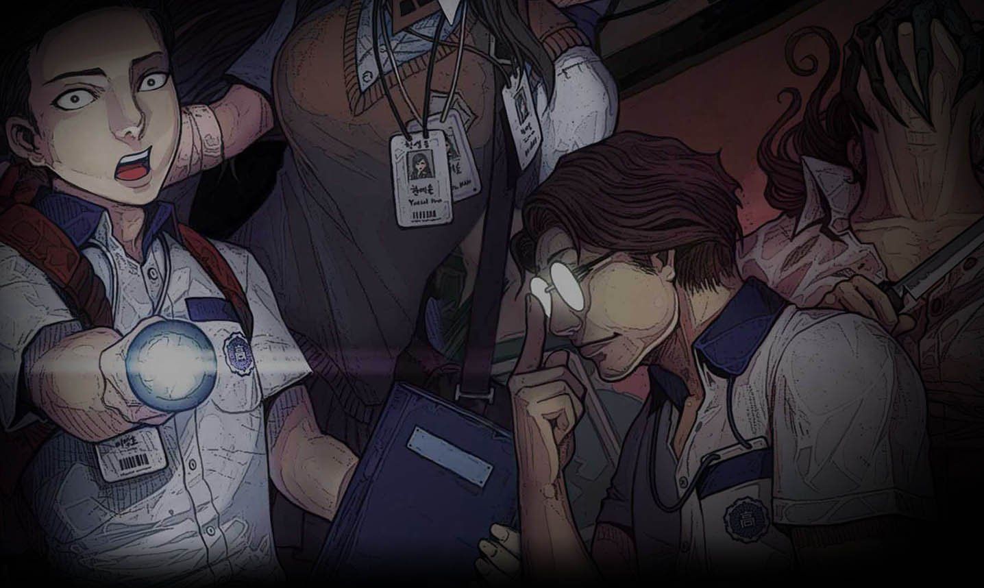The Coma: Recut (Nintendo Switch)