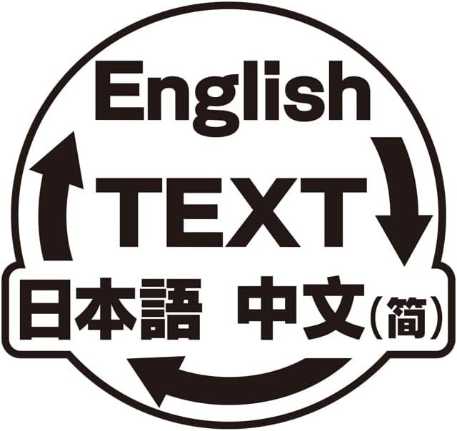 Harmonia - Nintendo Switch Game - Sci-fi Story based Futuristic game