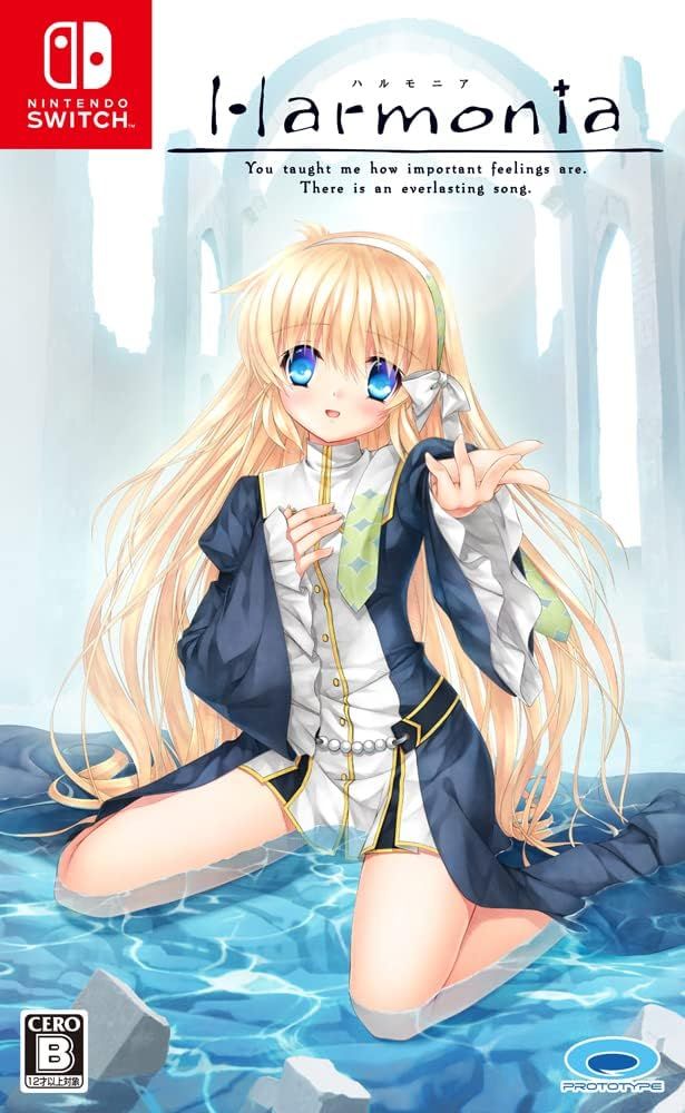 Harmonia - Nintendo Switch Game - Sci-fi Story based Futuristic game