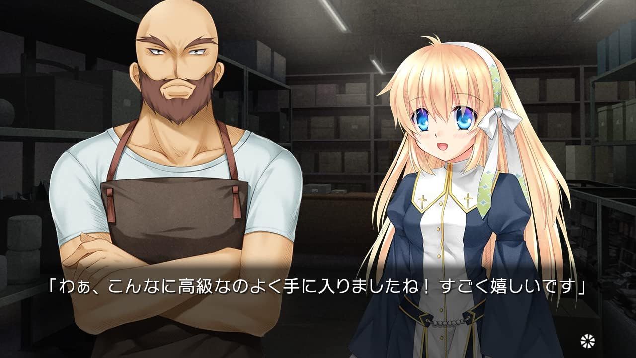 Harmonia - Nintendo Switch Game - Sci-fi Story based Futuristic game