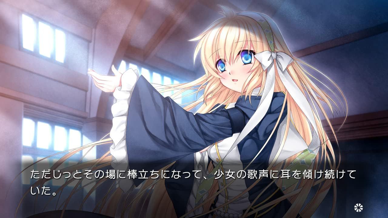 Harmonia - Nintendo Switch Game - Sci-fi Story based Futuristic game