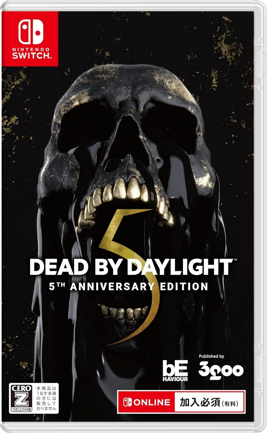 Dead by Daylight 5th Anniversary Edition - Nintendo Switch Horror Thriller Game