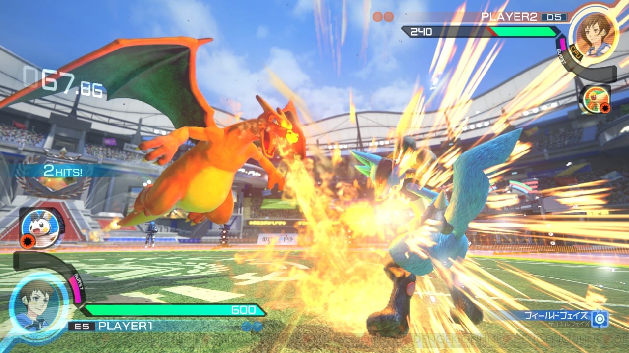 Pokkén Tournament DX - Fighting Battle Tournament Nintendo Switch Game