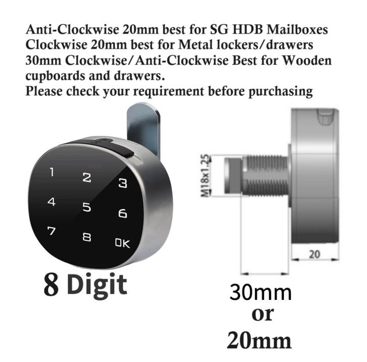 Safebros/WT 8 Digit Digital Lock for HDB Mailbox/Drawers /Cabinet/Lockers-Easy No Drill Install