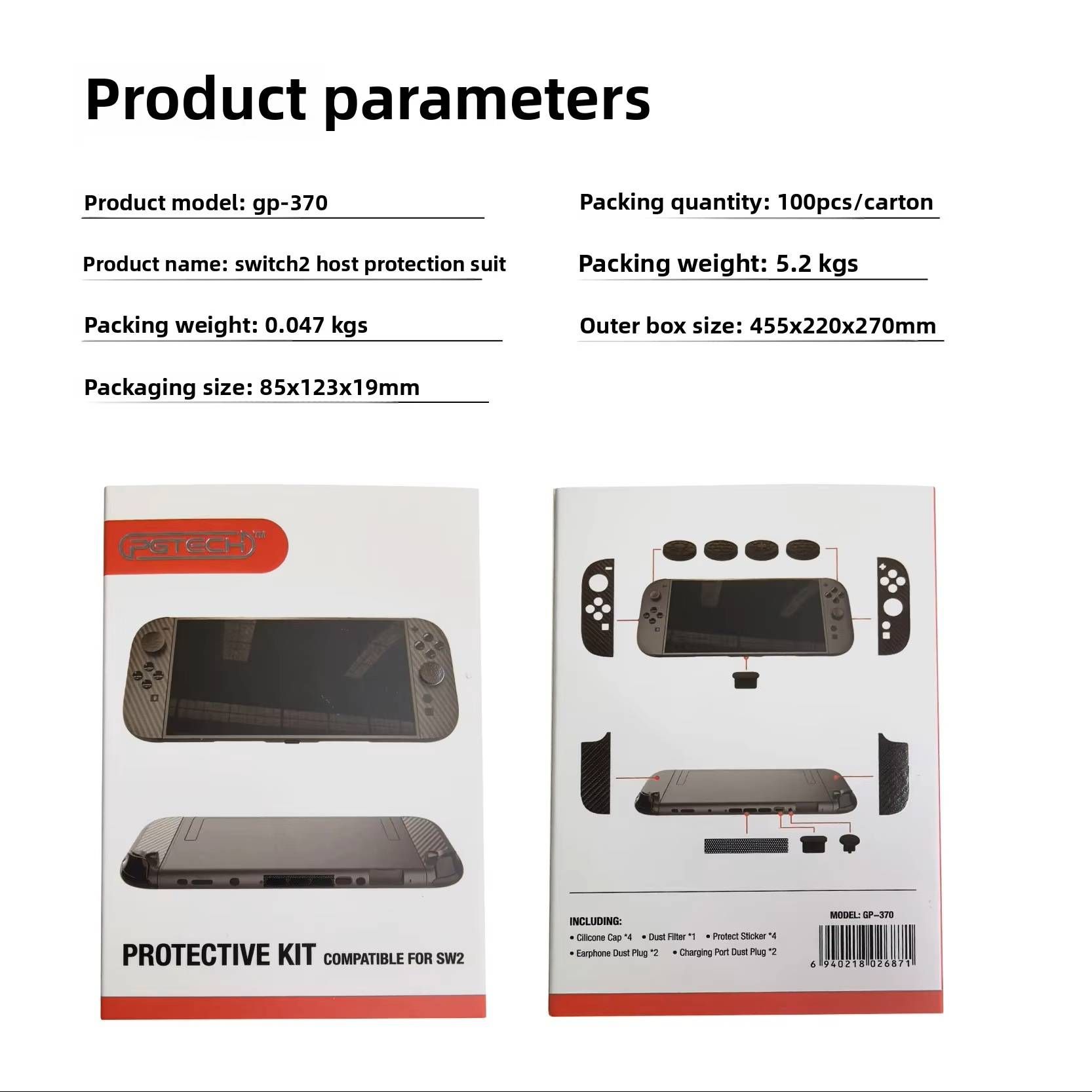 Nintendo Switch 2 Protective Set: Dust Plug+Handle Sticker+Silicone Thumbsticks