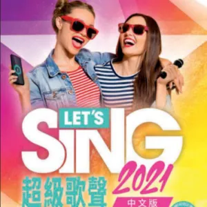 Let's Sing 2021
