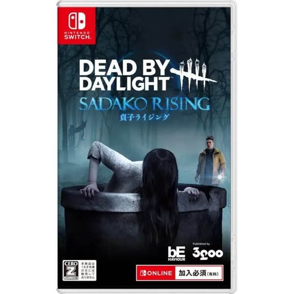 Dead by Daylight: Sadako Rising Chapter Nintendo Switch Thriller Horror