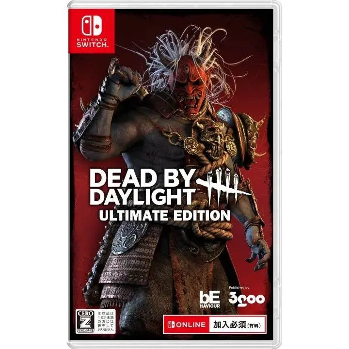 Dead by Daylight: ULTIMATE EDITION Nintendo Switch Thriller Horror Game ...