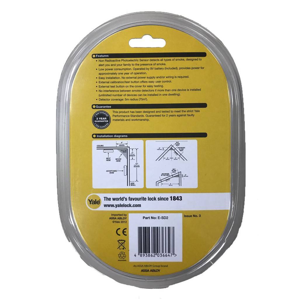 Yale Smoke Detector